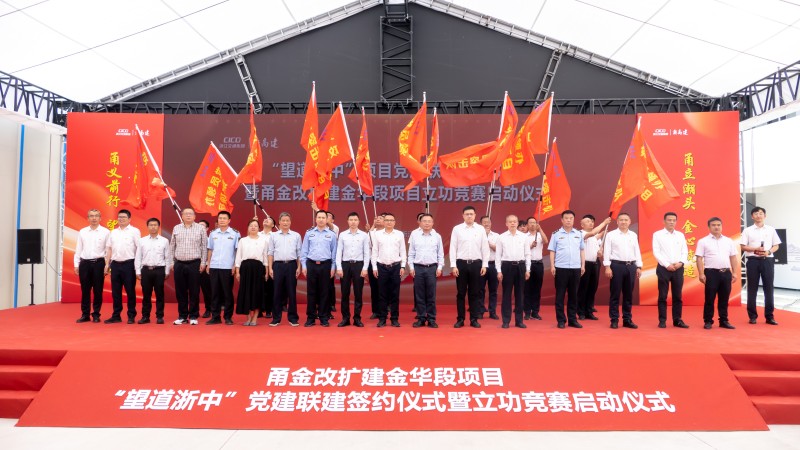 J9集团-国际站最新官网