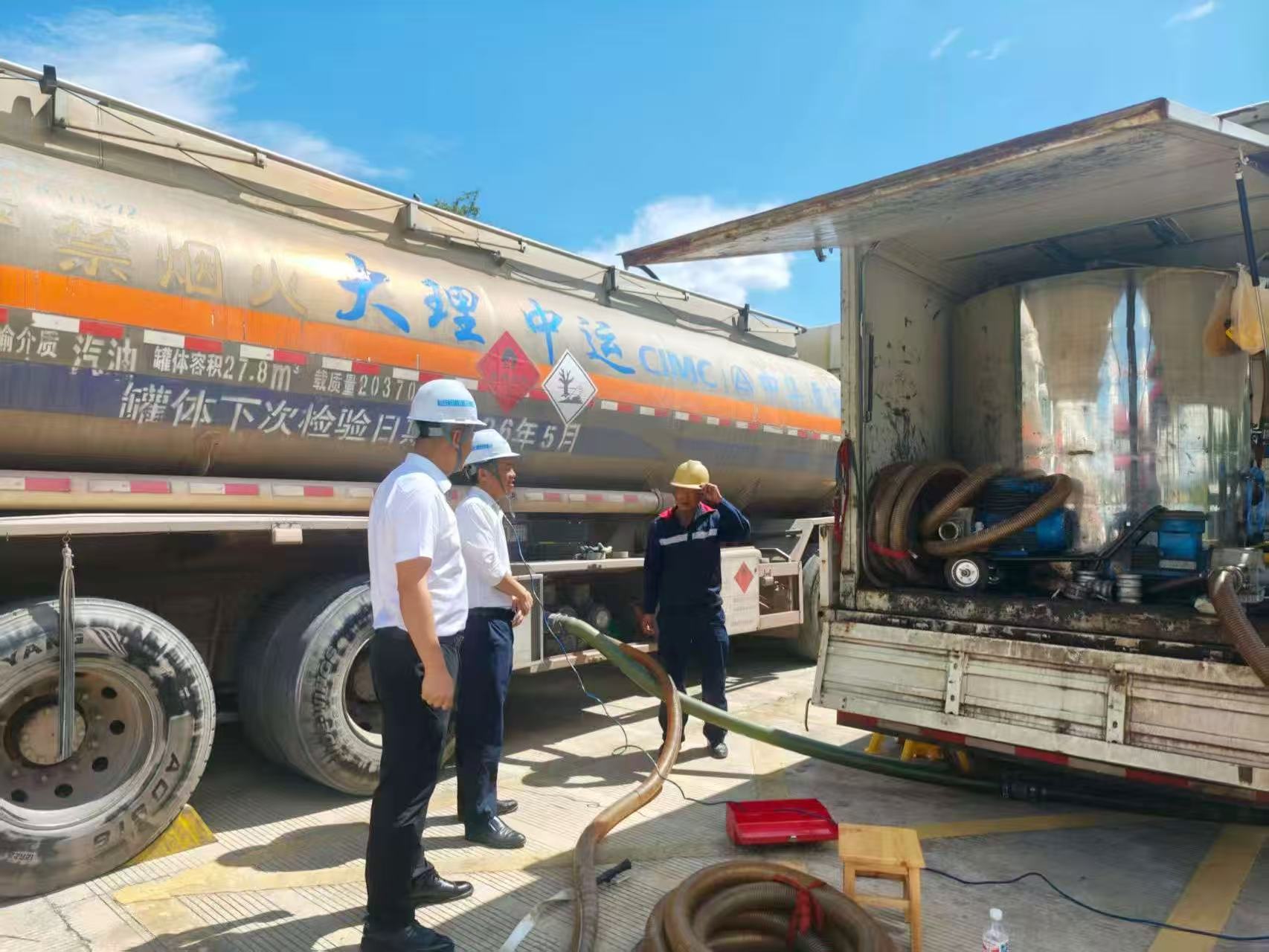 J9集团-国际站最新官网