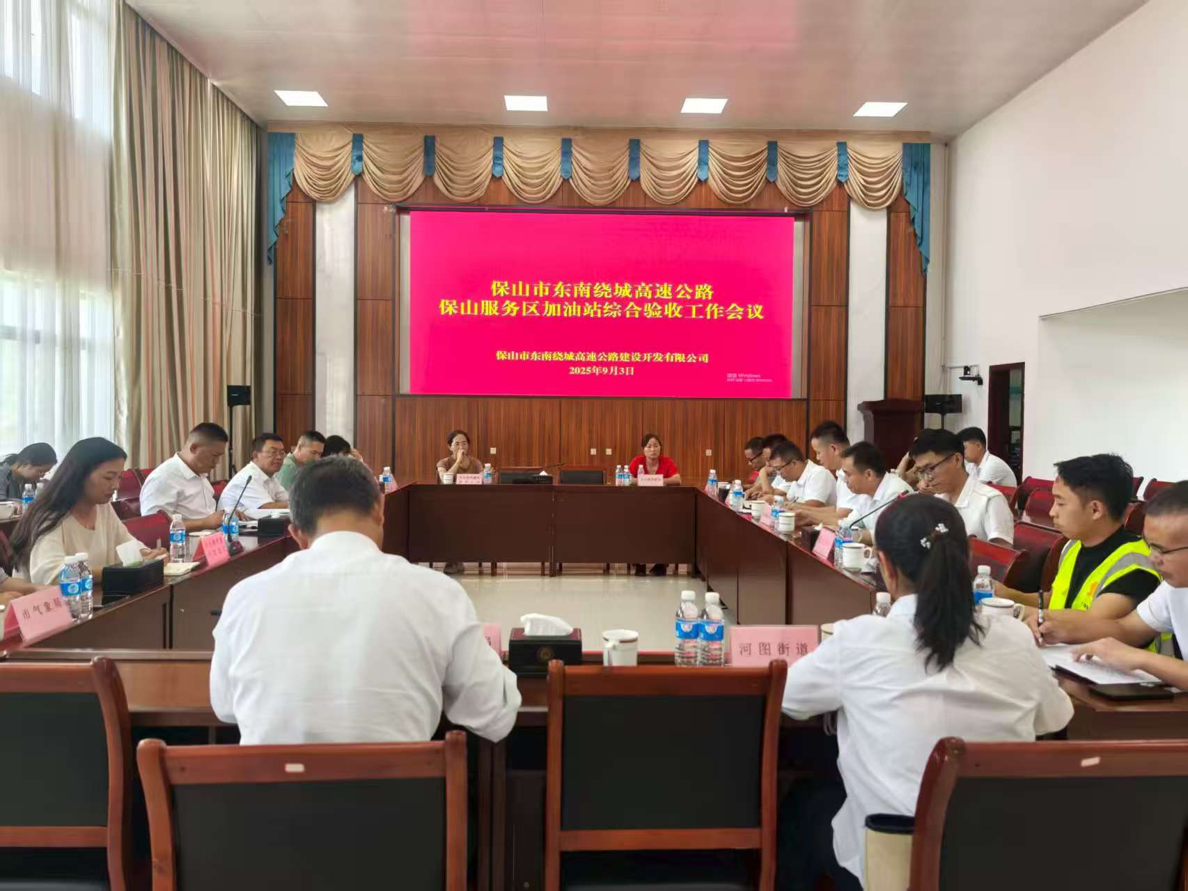 J9集团-国际站最新官网