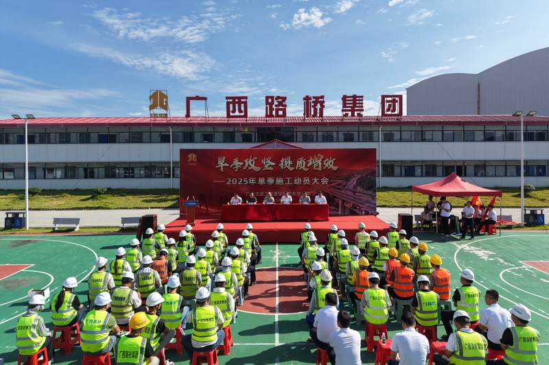 J9集团-国际站最新官网