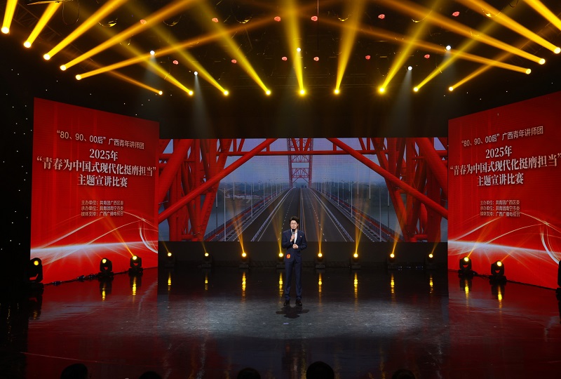 J9集团-国际站最新官网