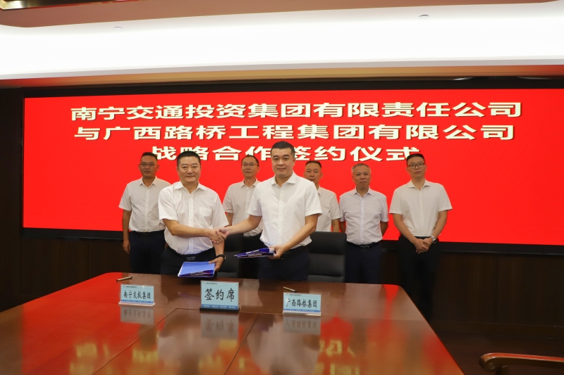 J9集团-国际站最新官网