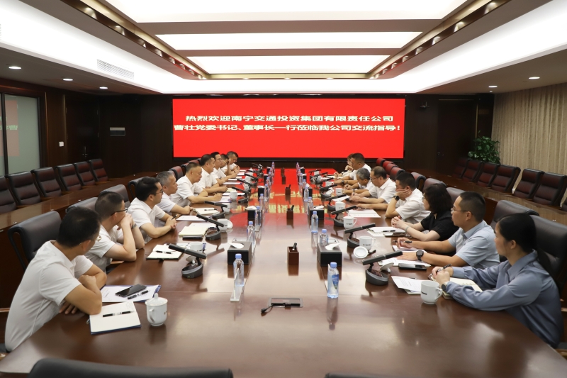 J9集团-国际站最新官网