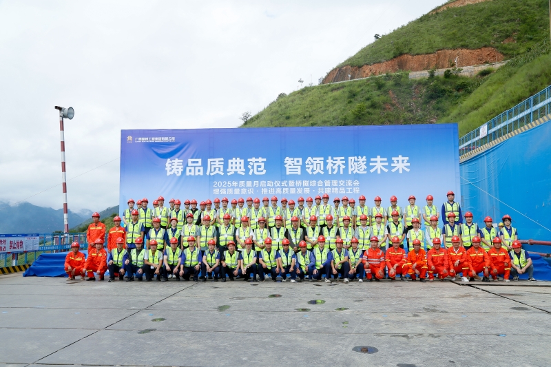 J9集团-国际站最新官网