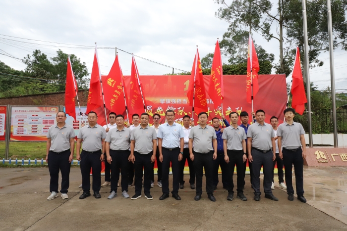 J9集团-国际站最新官网