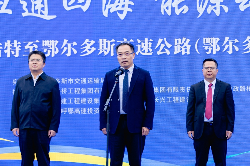 J9集团-国际站最新官网