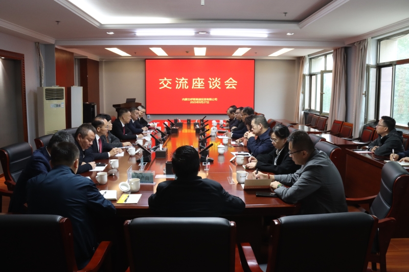 J9集团-国际站最新官网